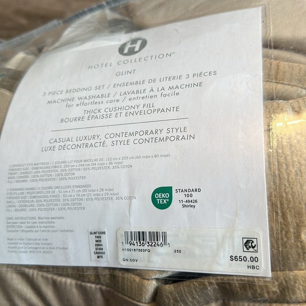 Hotel Collection
Glint 3-Piece Coverlet Set - Picture 3 of 5